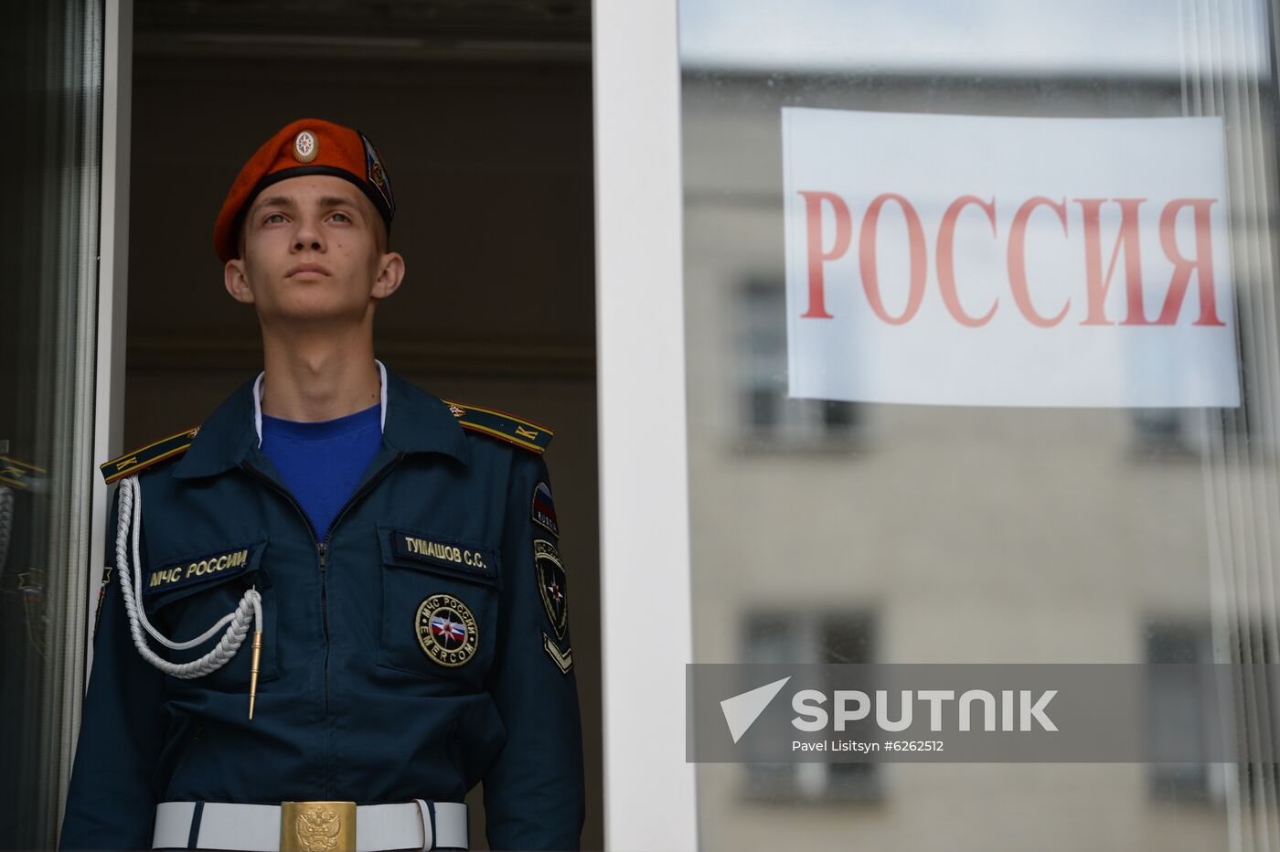 Russia Day Celebrations