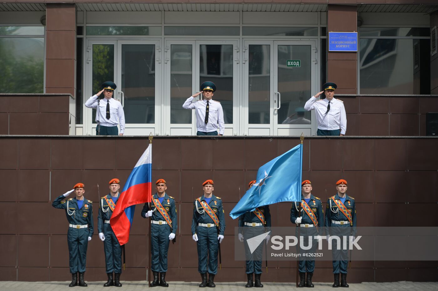 Russia Day Celebrations