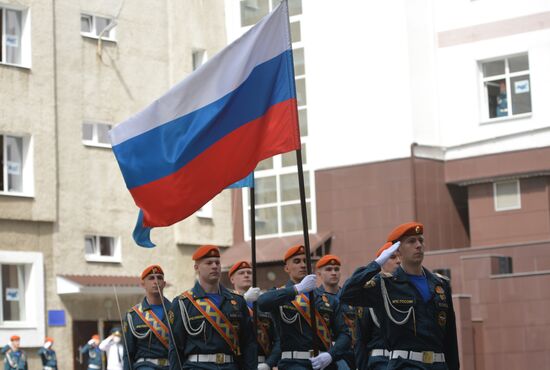 Russia Day Celebrations