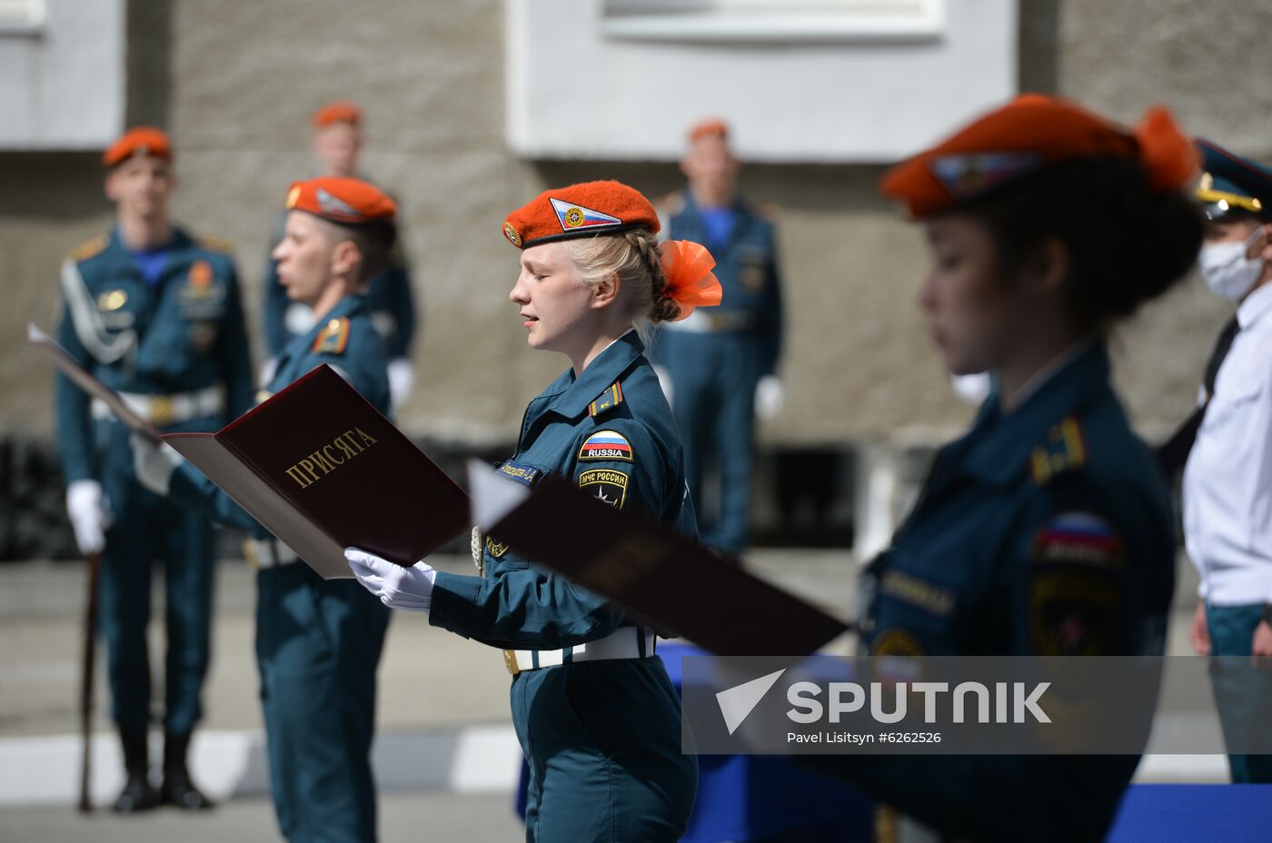 Russia Day Celebrations