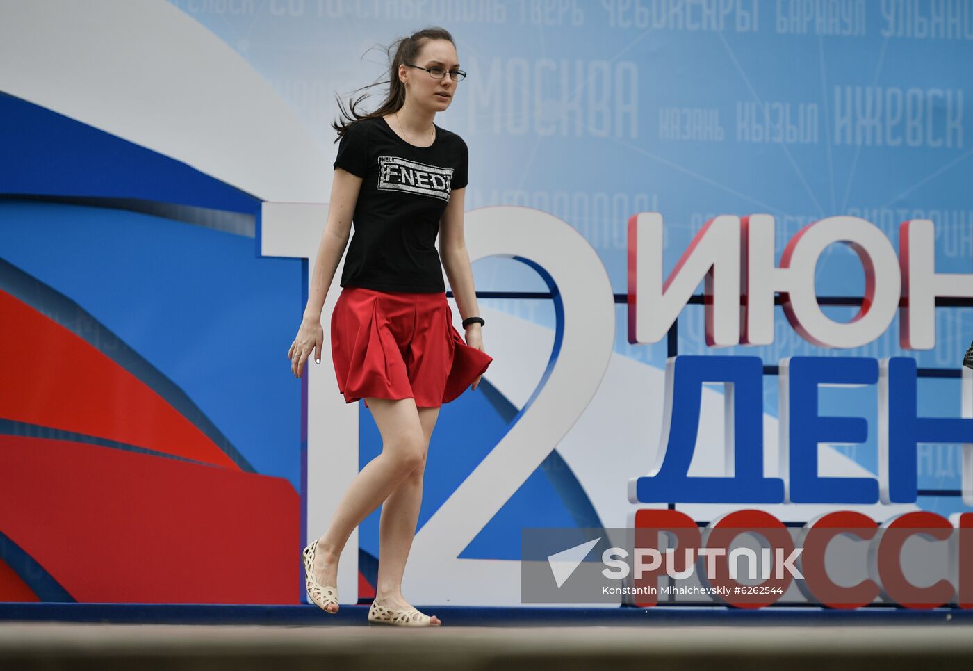 Russia Day Celebrations