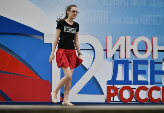 Russia Day Celebrations