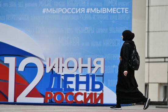 Russia Day Celebrations