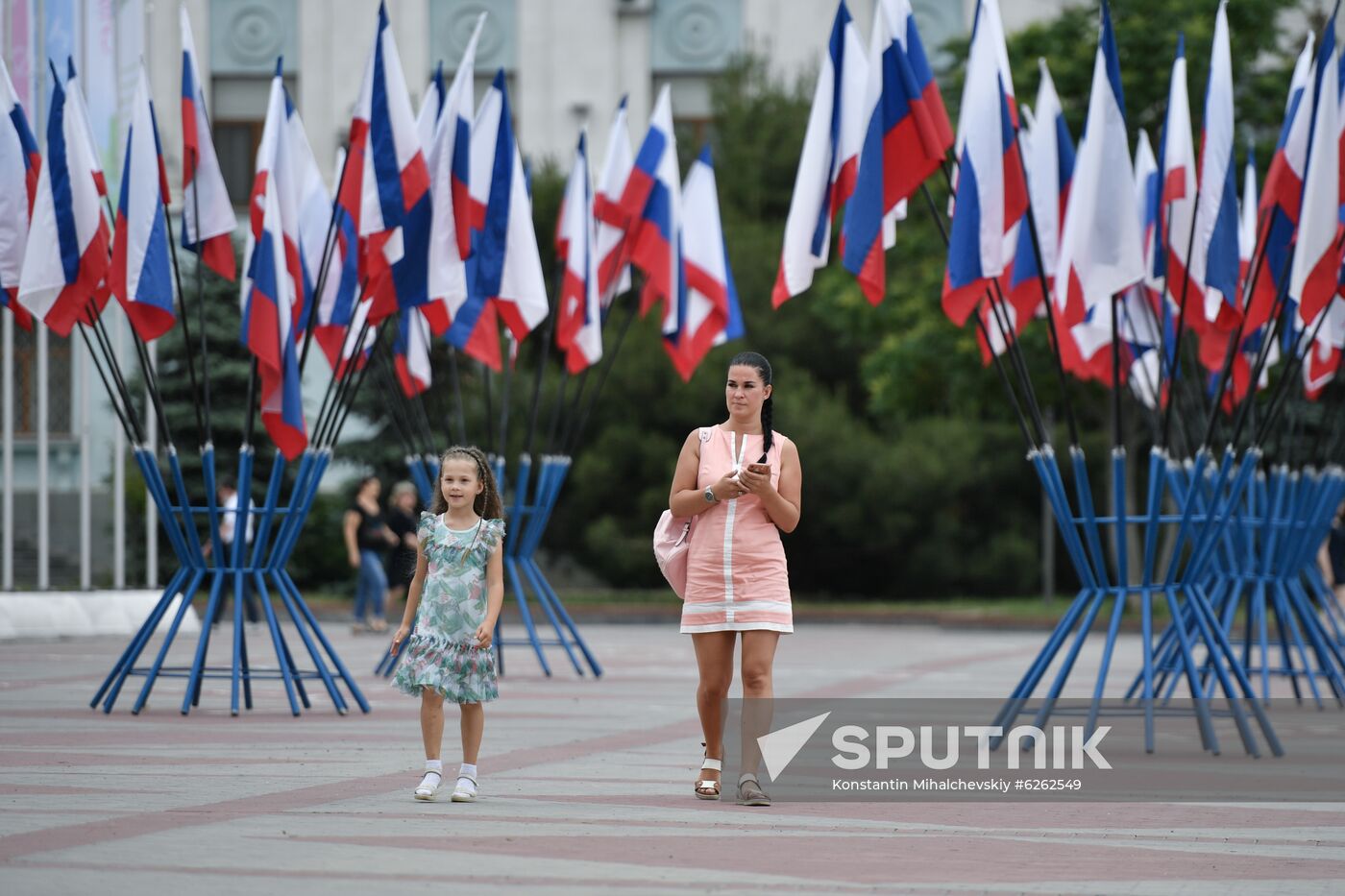 Russia Day Celebrations