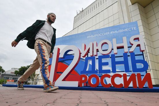 Russia Day Celebrations