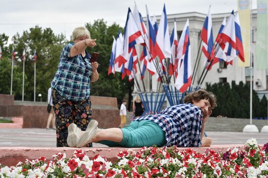 Russia Day Celebrations