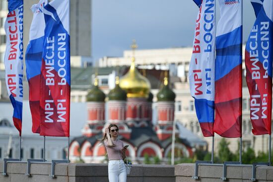 Russia Day Celebrations