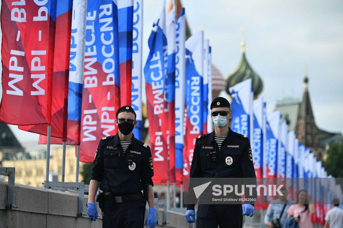 Russia Day Celebrations