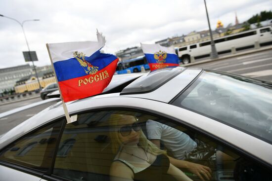 Russia Day Celebrations