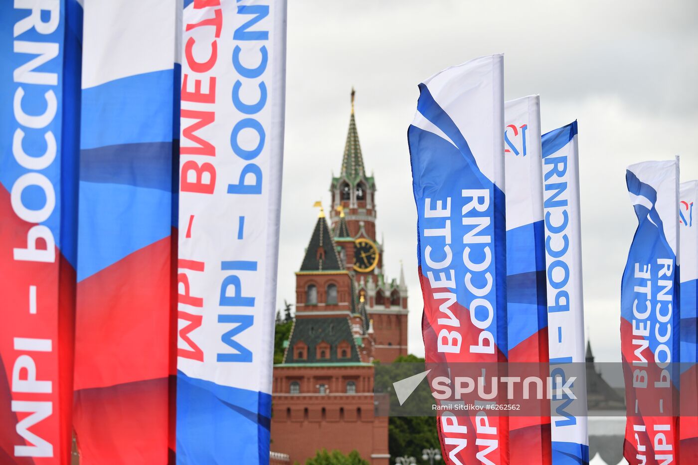 Russia Day Celebrations