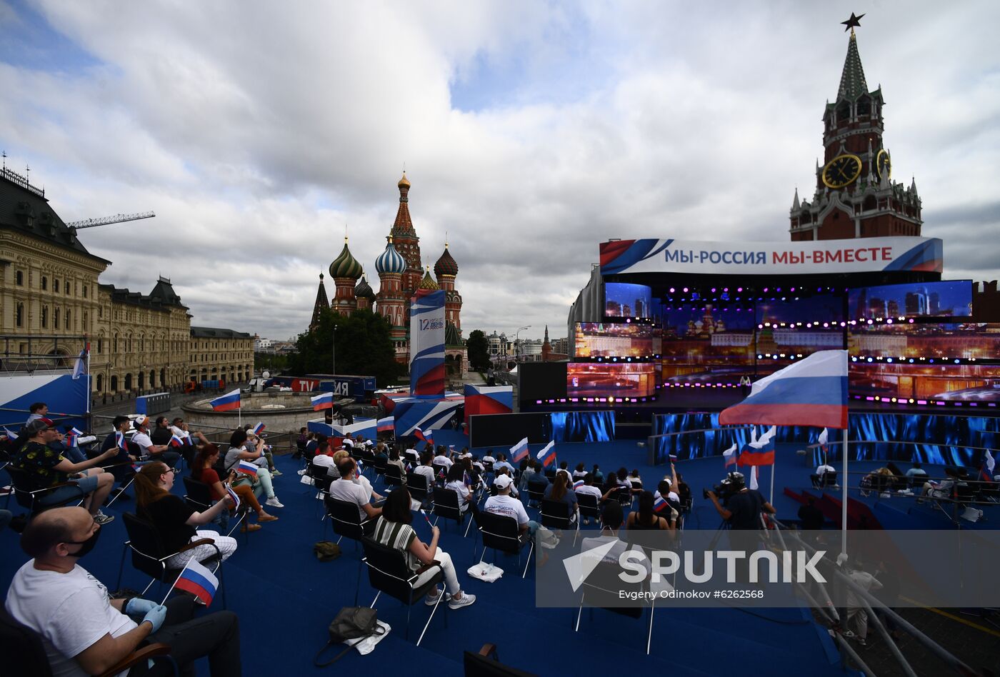 Russia Day Celebrations
