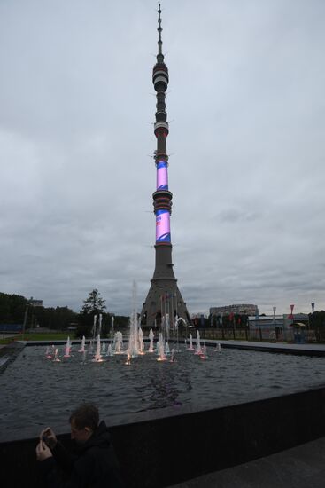 Russia Day Celebrations