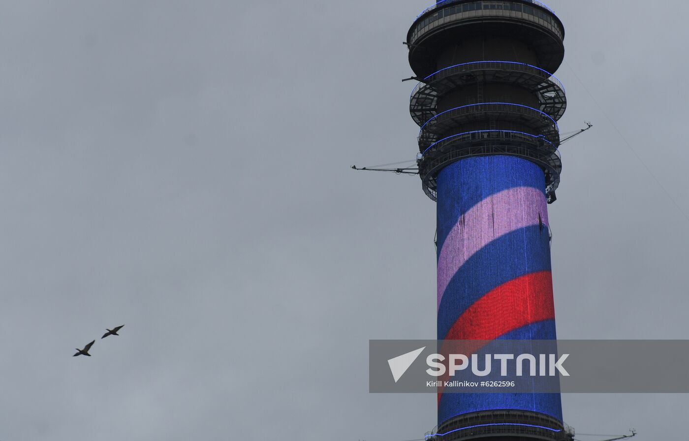 Russia Day Celebrations