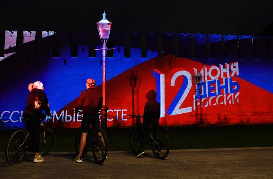 Russia Day Celebrations