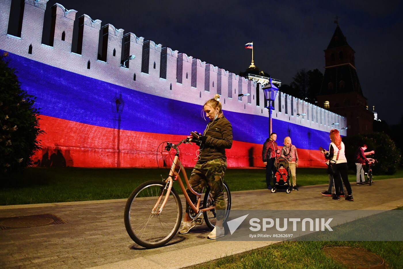 Russia Day Celebrations