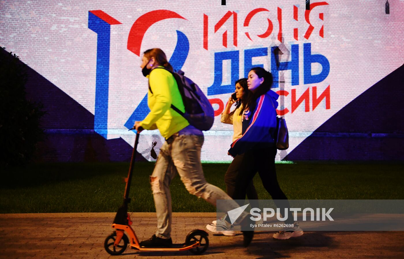 Russia Day Celebrations