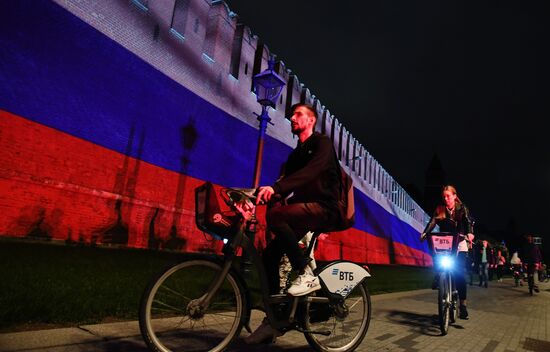 Russia Day Celebrations
