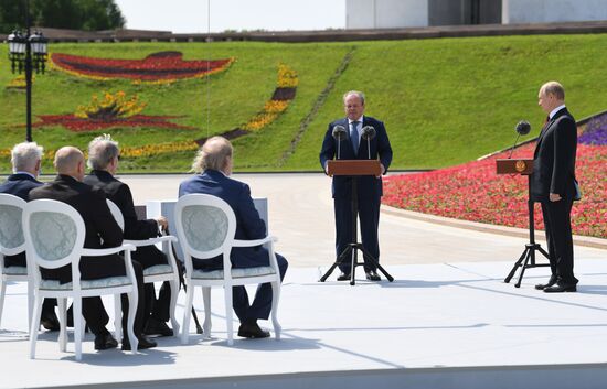 Russia Day Celebrations