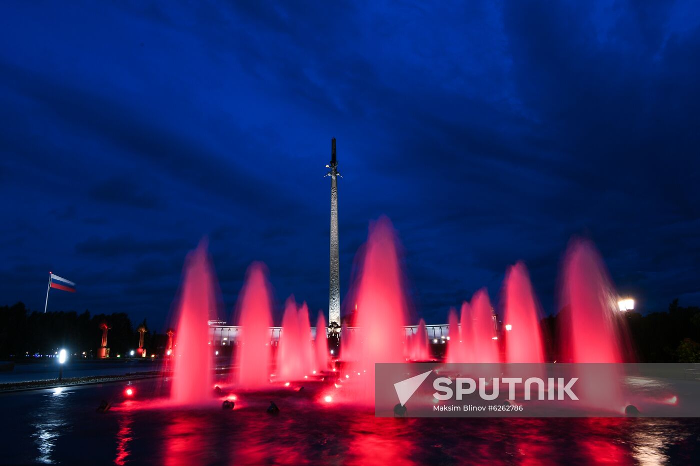 Russia Day Celebrations