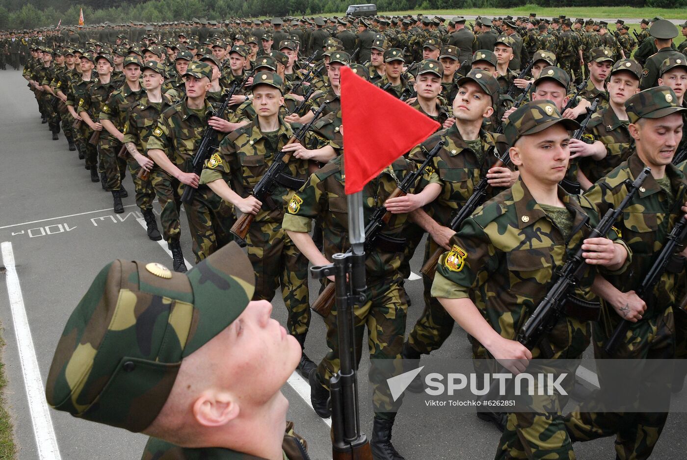 Belarus Army