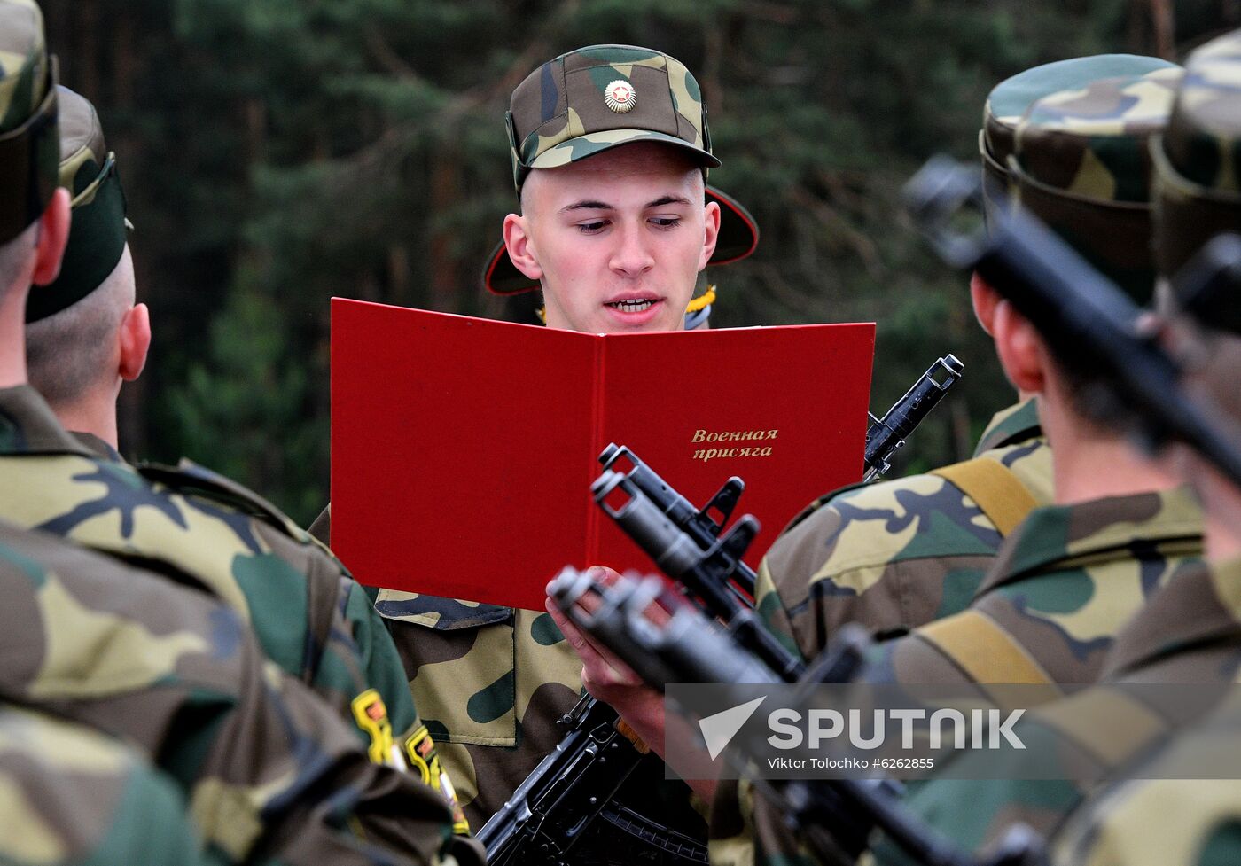 Belarus Army