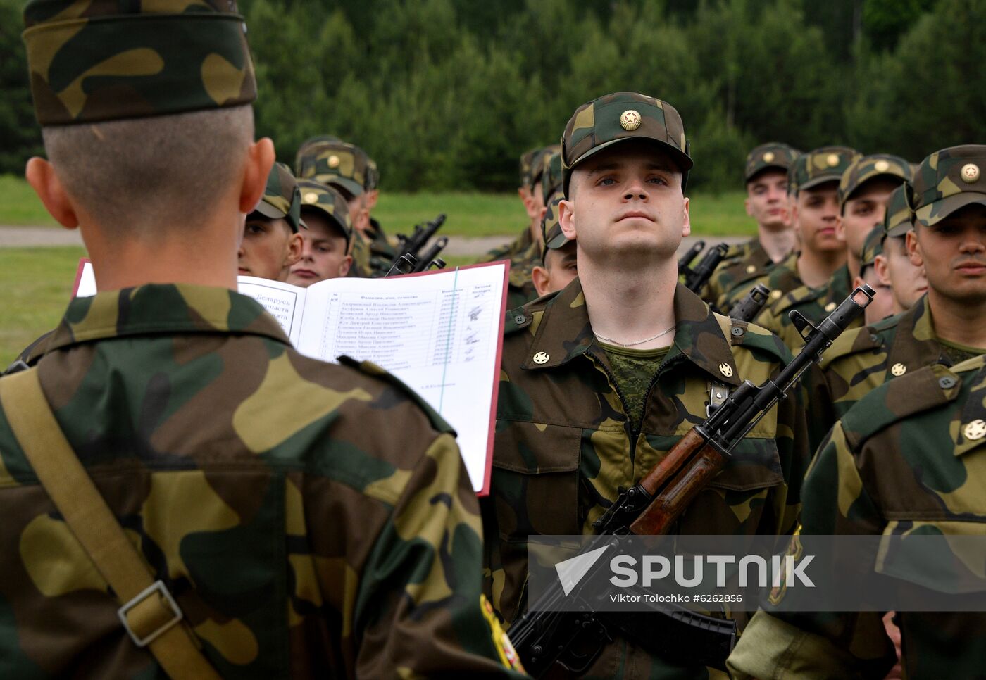 Belarus Army