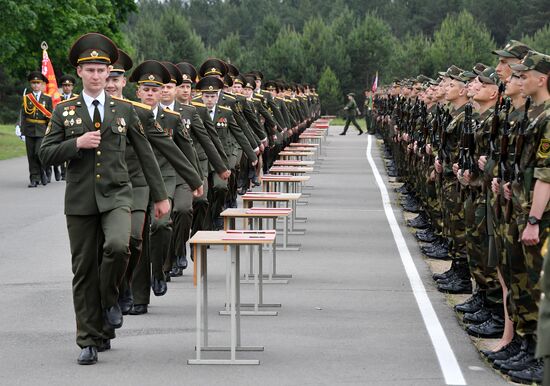 Belarus Army