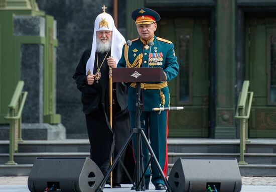 Russia Military Cathedral Consecration