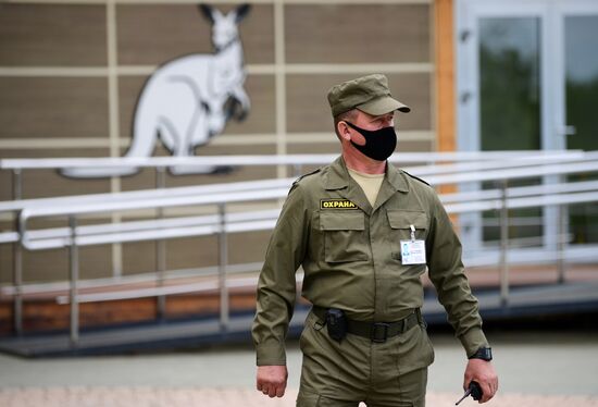 Russia Zoo 