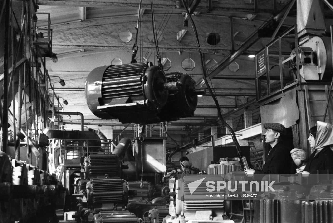 All-Union Communist Subbotnik