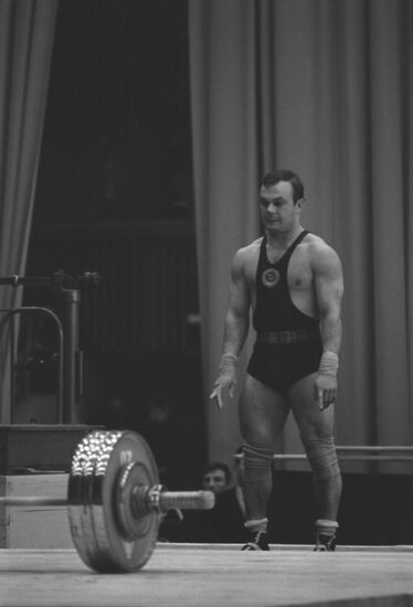 Friendship Prize international weightlifting competitions