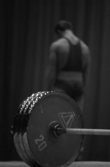 Friendship Prize international weightlifting competitions