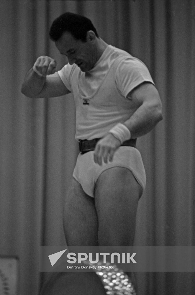 Friendship Prize international weightlifting competitions