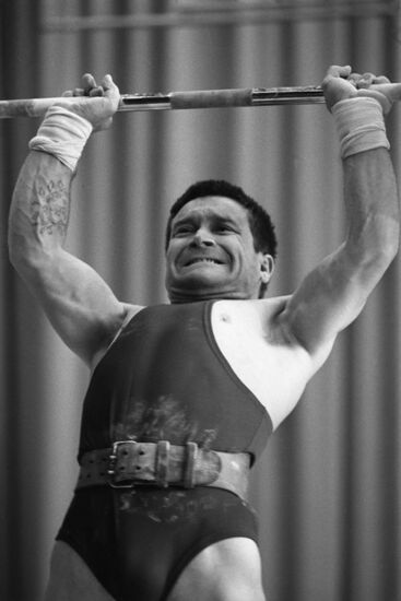 Friendship Prize international weightlifting competitions