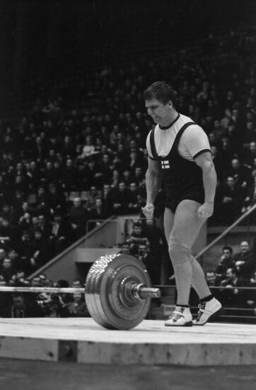 Friendship Prize international weightlifting competitions