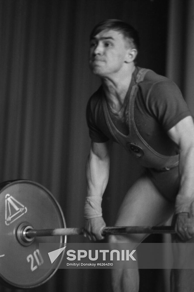 Friendship Prize international weightlifting competitions