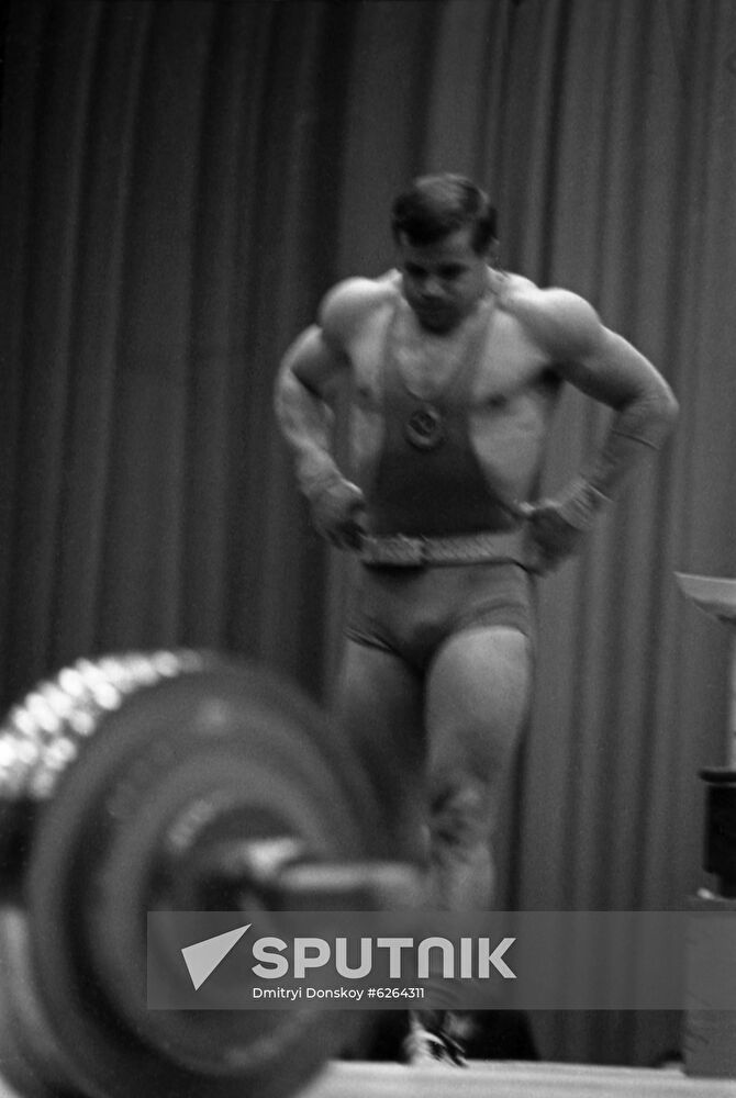 Friendship Prize international weightlifting competitions