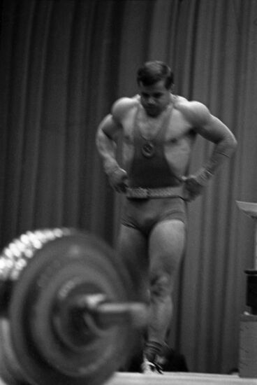 Friendship Prize international weightlifting competitions