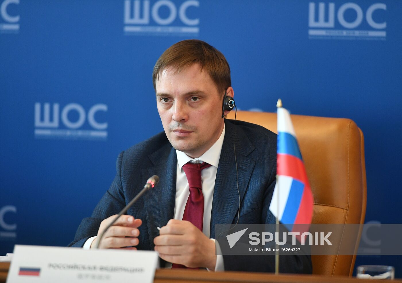 Consultations of Experts from SCO Member States Services in Charge of Ensuring Sanitary and Epidemiological Wellbeing