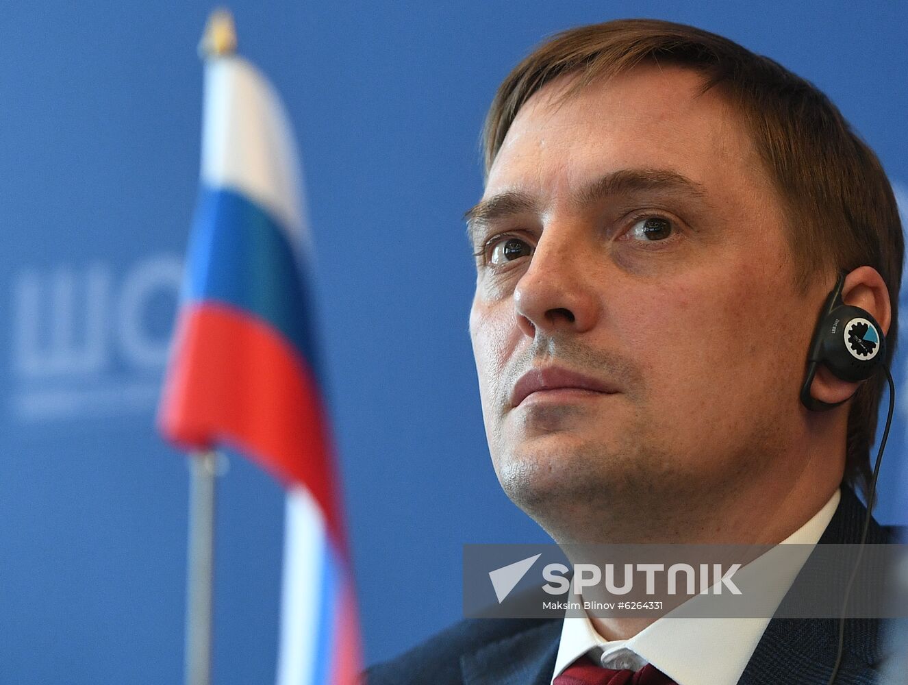 Consultations of Experts from SCO Member States Services in Charge of Ensuring Sanitary and Epidemiological Wellbeing