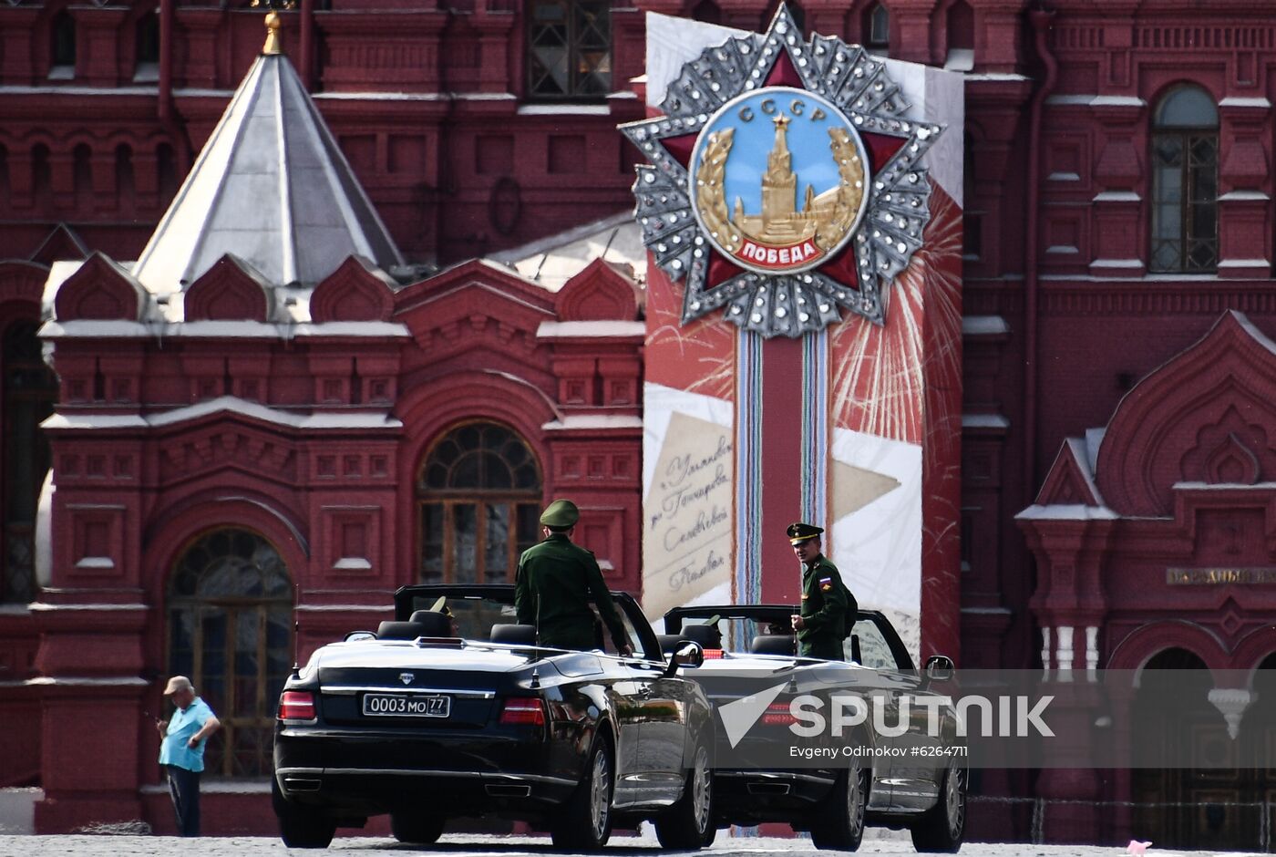 Russia WWII Victory Parade Rehearsal 