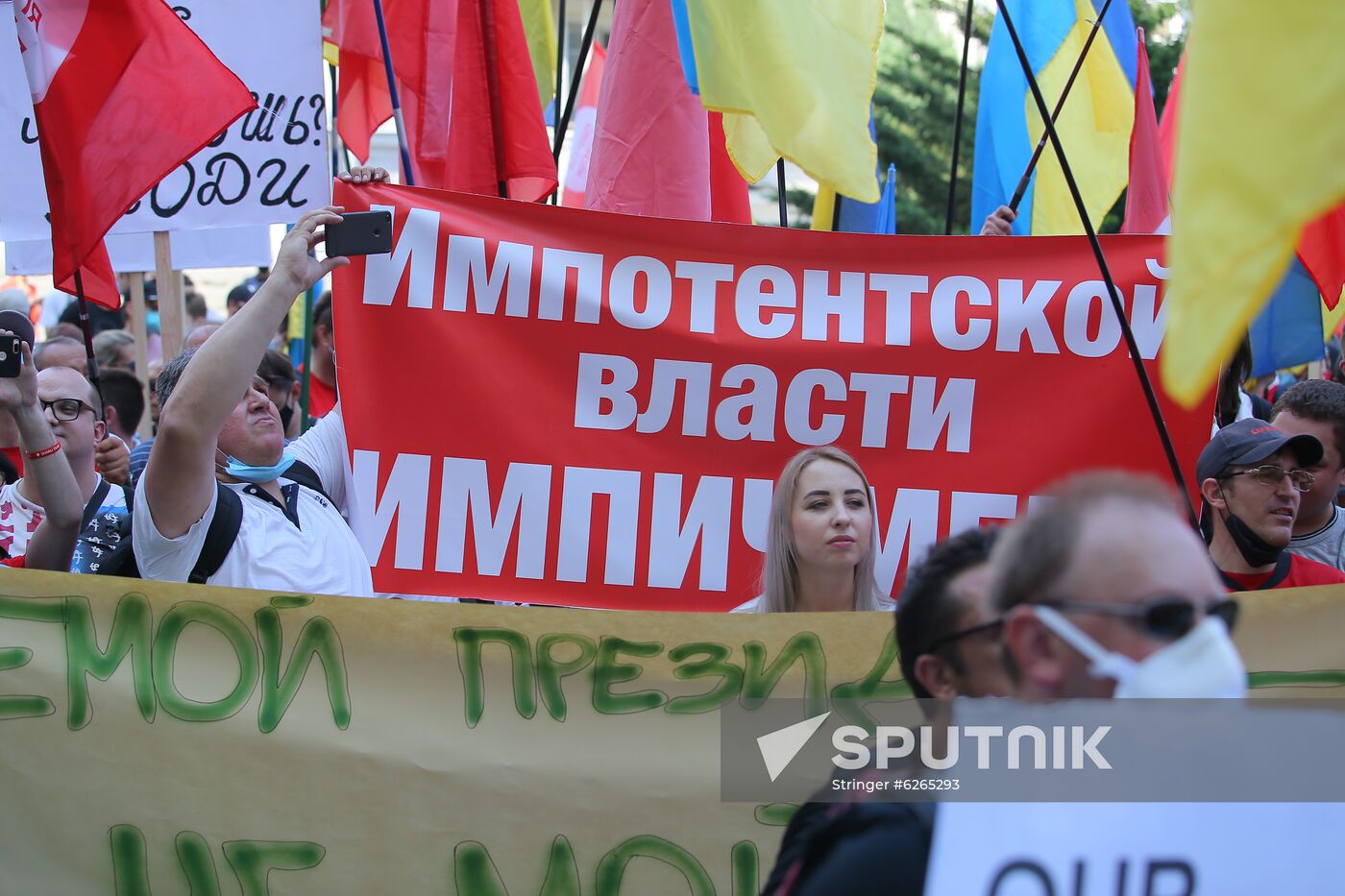 Ukraine Protests