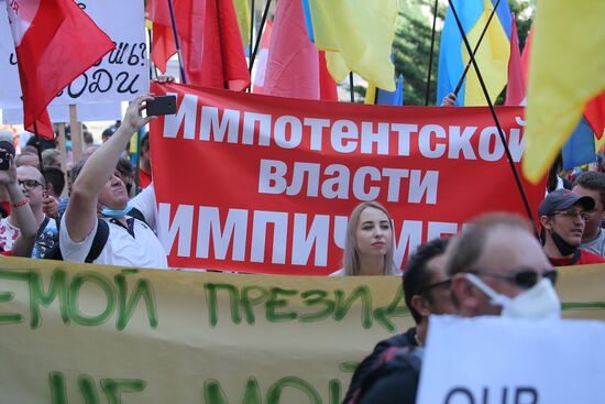 Ukraine Protests