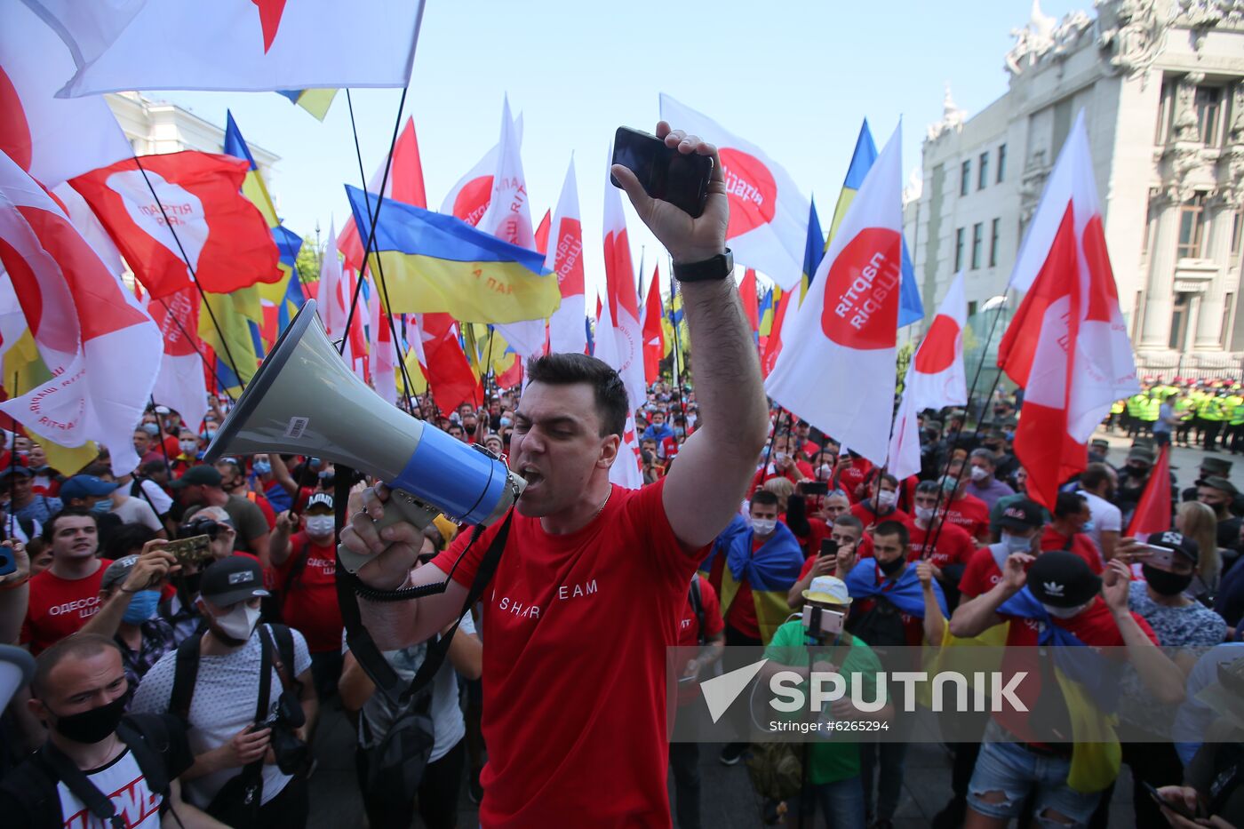 Ukraine Protests