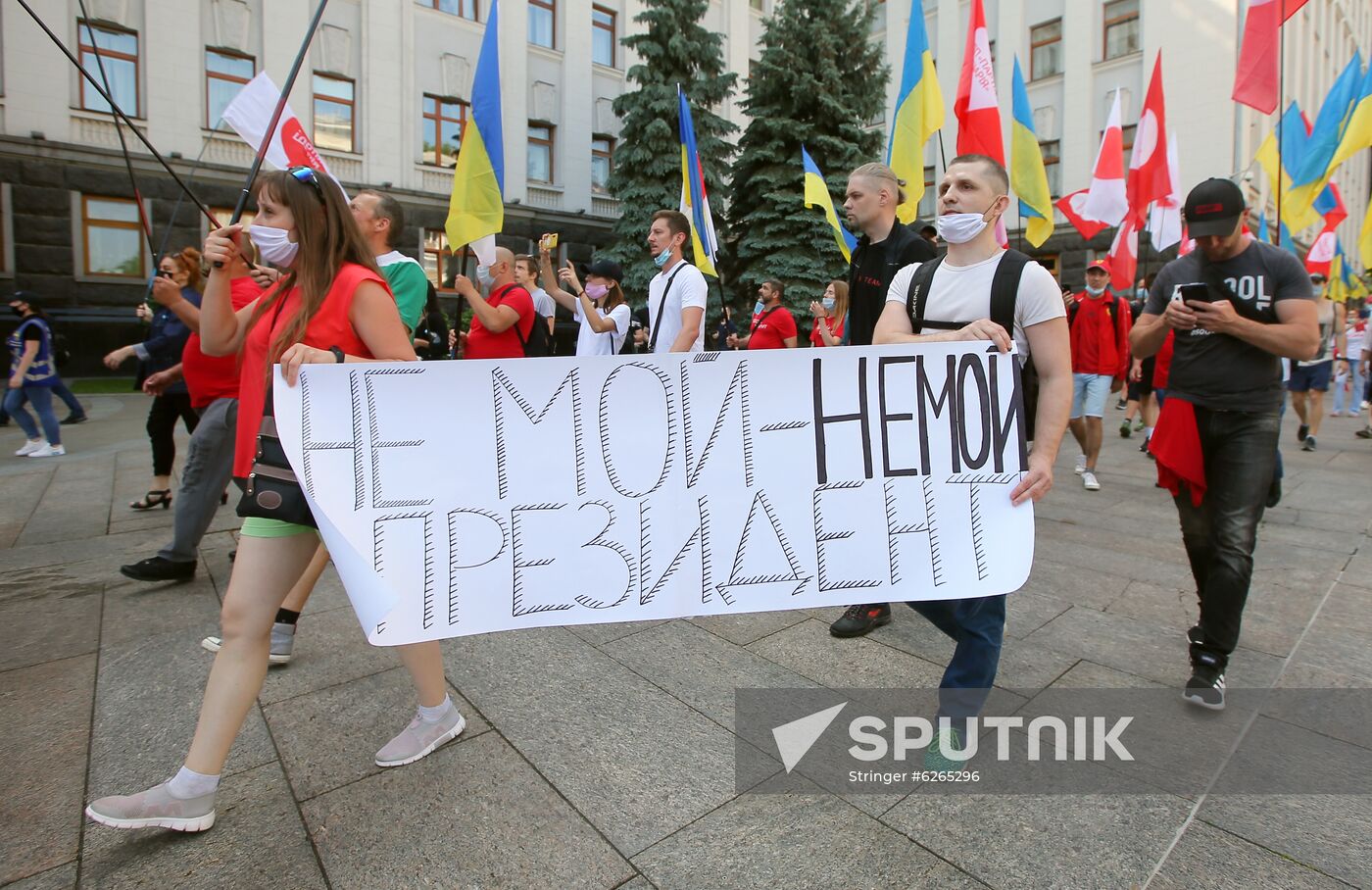 Ukraine Protests