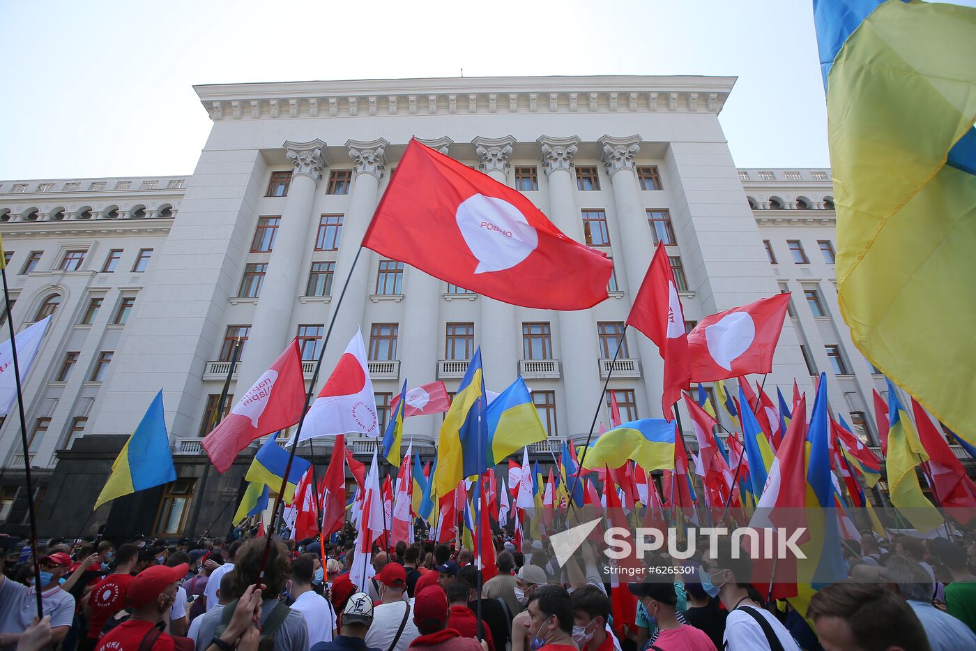 Ukraine Protests
