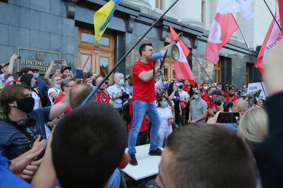 Ukraine Protests