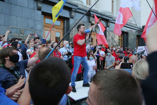 Ukraine Protests