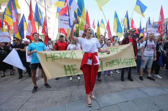 Ukraine Protests