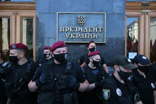 Ukraine Protests